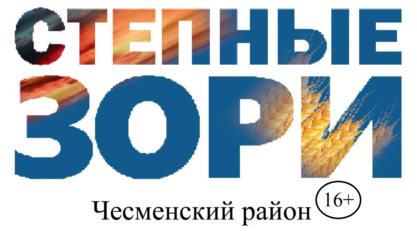 chesmasz.ru