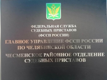 &laquo;В Новый год &ndash; без долгов&raquo;