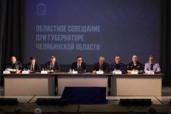 Муниципальные служащие Чесменского округа могут получить почётное звание Челябинской области
