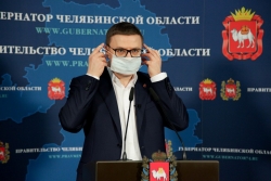 Алексей Текслер провел заседание оперативного штаба по профилактике гриппа и ОРВИ