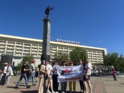 Южноуральские семьи героев специальной военной операции стали участниками железнодорожного тура &laquo;Сибирь здесь&raquo;