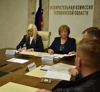 В полку кандидатов в губернаторы Челябинской области прибыло
