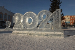 В районном центре появился новогодний ледовый городок