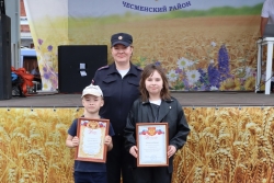 В Чесменском районе наградили участников Всероссийского конкурса детского творчества «Полицейский Дядя Степа»