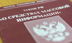 Депутаты Нагайбакского района нарушили законодательство, не пустив журналистов на заседание по выборам главы Фершампенуазского поселения