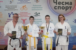 Чесменские каратисты достойно выступили на V чемпионате и первенстве России 2026 киокушин в Москве