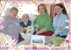 Жительница Березинского Анна Дмитриевна Кожевникова встретила свой прекрасный 90-летний юбилей