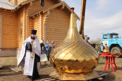 На Светловском храме возведен купол