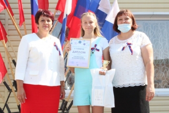Юлия Сысманова из Черноборской школы заняла второе место в областном конкурсе