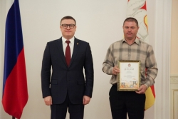 Полеводы Чесменского района признаны одними из лучших в областном конкурсе АПК