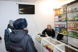 В Чесменском районе стартовало оперативно-профилактическое мероприятие &laquo;Пиротехника&raquo;