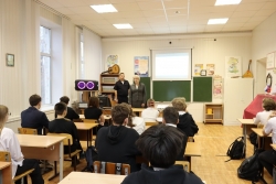 Чтобы помнили