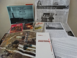 Сотрудники районной библиотеки провели урок-реквием «Память Чернобыля»