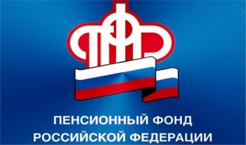 Более четырех тысяч жителей Челябинской области получают ежемесячную  выплату из средств материнского капитала