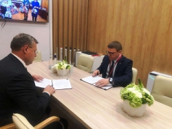 Алексей Текслер подписал соглашения с главами трех субъектов Российской Федерации