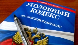 Следователи чесменской полиции возбудили уголовное дело по факту незаконного хранения пороха