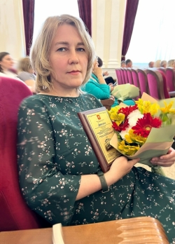 Поздравляем с наградой!