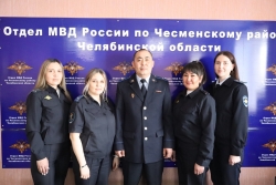 Шестого апреля свой профессиональный праздник отметили работники следственного аппарата органов внутренних дел