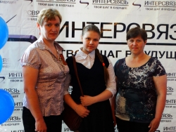 Чесменские поэты побывали на областном фестивале поэзии &quot;Уральская Лира-2017&quot;