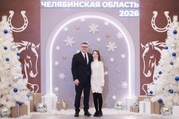 Наша юная землячка &ndash; Арина Животко побывала на губернаторской ёлке