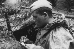 Дневник солдата
