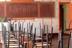 Карантин в школах района продлен