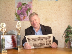 Литературная премия памяти Батавина Василия Васильевича