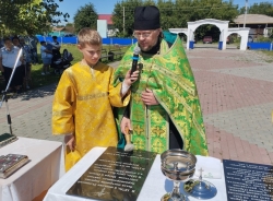 11 июля в посёлке Углицкий состоялось открытие и освящение двух мемориальных плит