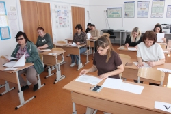 В Чесменской школе имени Героя Советского Союза Волошина М.Е. родители детей-выпускников сдали ЕГЭ