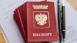С 24 июля упрощен порядок получения гражданства РФ гражданам некоторых государств