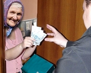В Чесменском районе мошенник из «службы газа» оставил без денег 81-летнюю бабушку