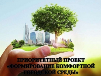Чесменскому району выделили более 6 миллионов