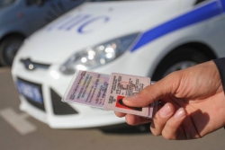 Житель Чесмы осужден за использование поддельного водительского удостоверения