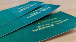Законопроект о снижении страхового стажа для присвоения звания «Ветеран труда Челябинской области» внесен в региональный парламент