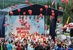 До Ильменского фестиваля остаются считанные дни