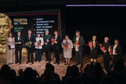 Челябинский театр оперы и балета отметили за вклад в развитие программы «Пушкинская карта»