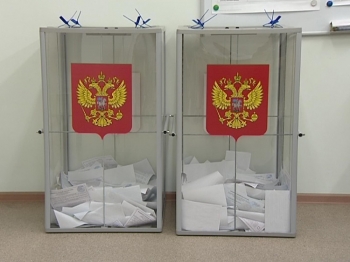 Восемь кандидатов продолжат участие в предвыборной гонке на выборах губернатора Челябинской области