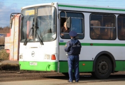 Стартовала проверка автобусов