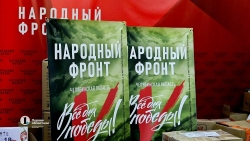 Телемарафон «Всё для Победы!» пройдет на ОТВ в День России (12+)