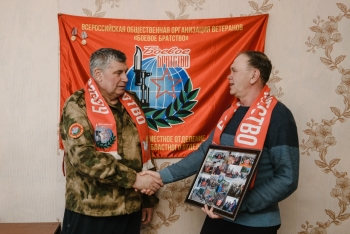 На прошлой неделе состоялось заседание общественной организации "Боевое братство" на котором рассмотрели ряд важных вопросов