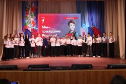 В Чесменском районе состоялось торжественное вручение паспортов