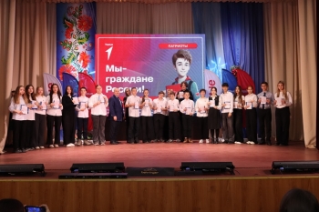 В Чесменском районе состоялось торжественное вручение паспортов