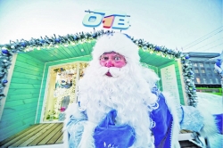 Дом Деда Мороза от ОТВ приглашает гостей! ( 0+)