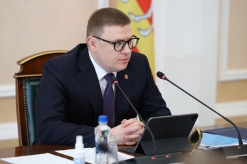 По инициативе губернатора Челябинской области Алексея Текслера дети-сироты смогут получать единовременные выплаты на жилье