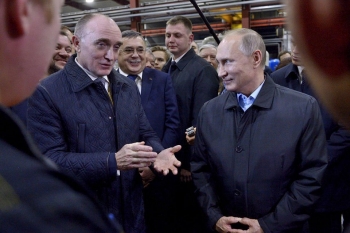 Глава государства Владимир Путин посетил Челябинск