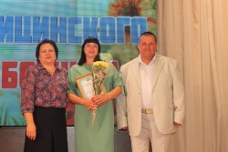 Медицинские работники Чесменского района отметили свой профессиональный праздник