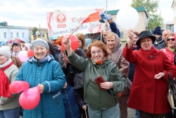 Первомай: праздник старый, праздник юный