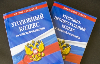 В Чесме возбудили уголовное дело по факту скупки краденного