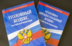 В Чесме возбудили уголовное дело по факту скупки краденного