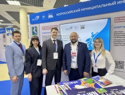 Челябинская область представила лучшие практики развития городской среды на Всероссийском форуме «Малая Родина – сила России»